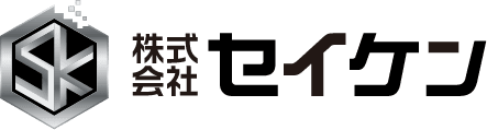 株式会社セイケン｜広島県の解体工事専門業者、安心・安全・誠実な施工